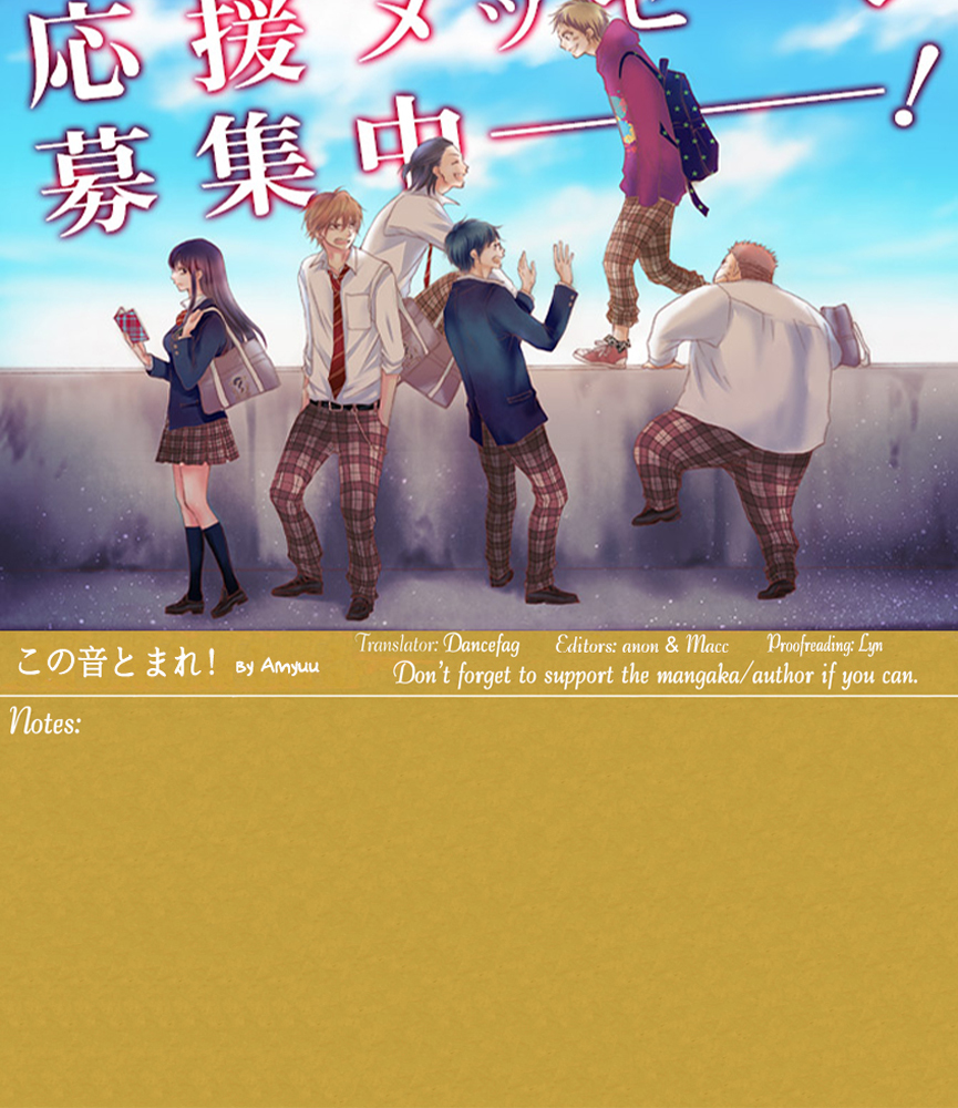 Read Kono Oto Tomare! EN Manga Online