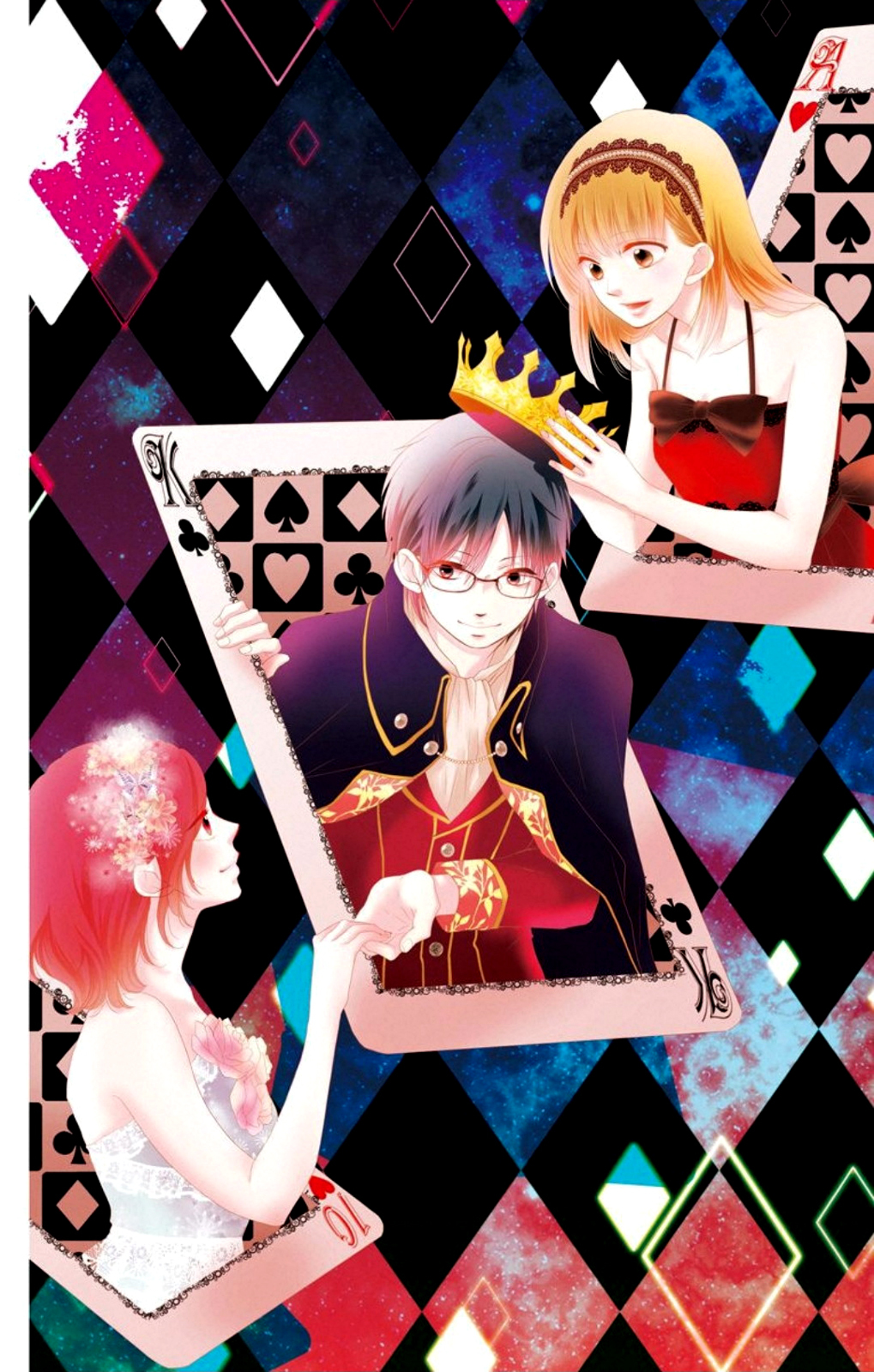 Read Kono Oto Tomare! EN Manga Online