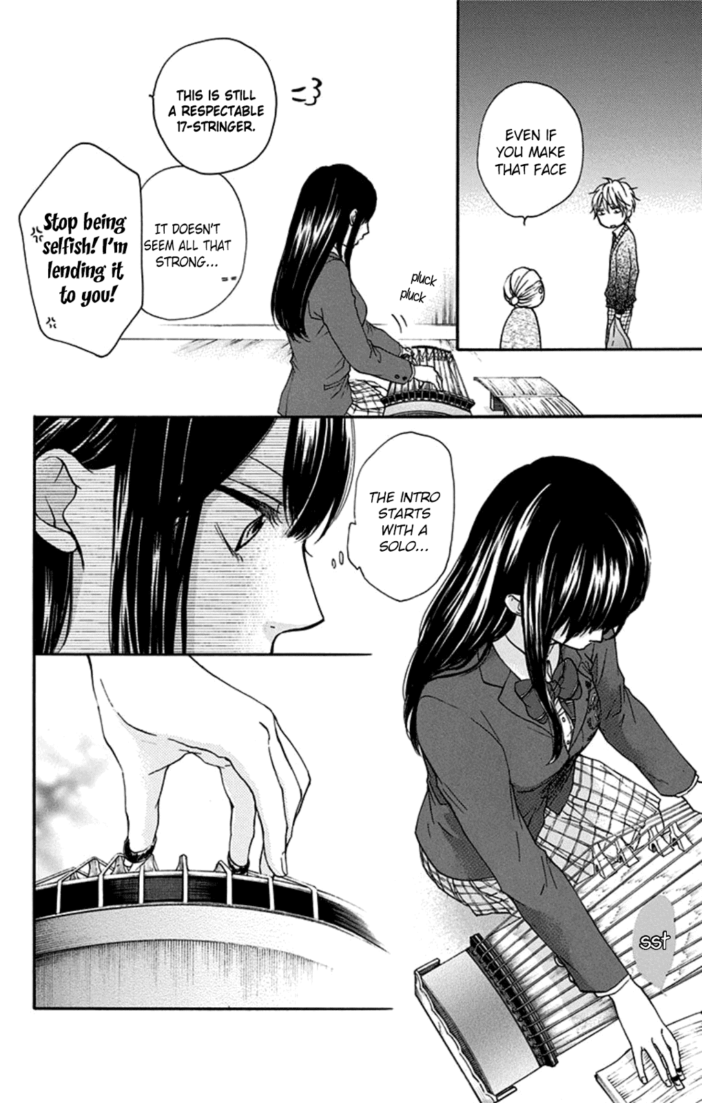 Read Kono Oto Tomare! EN Manga Online