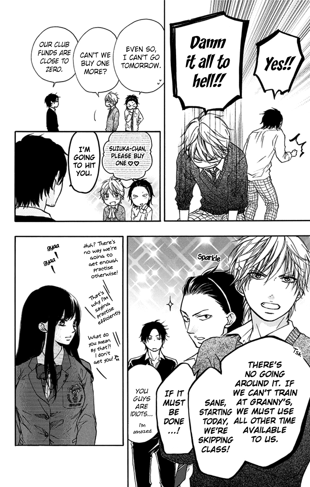 Read Kono Oto Tomare! EN Manga Online