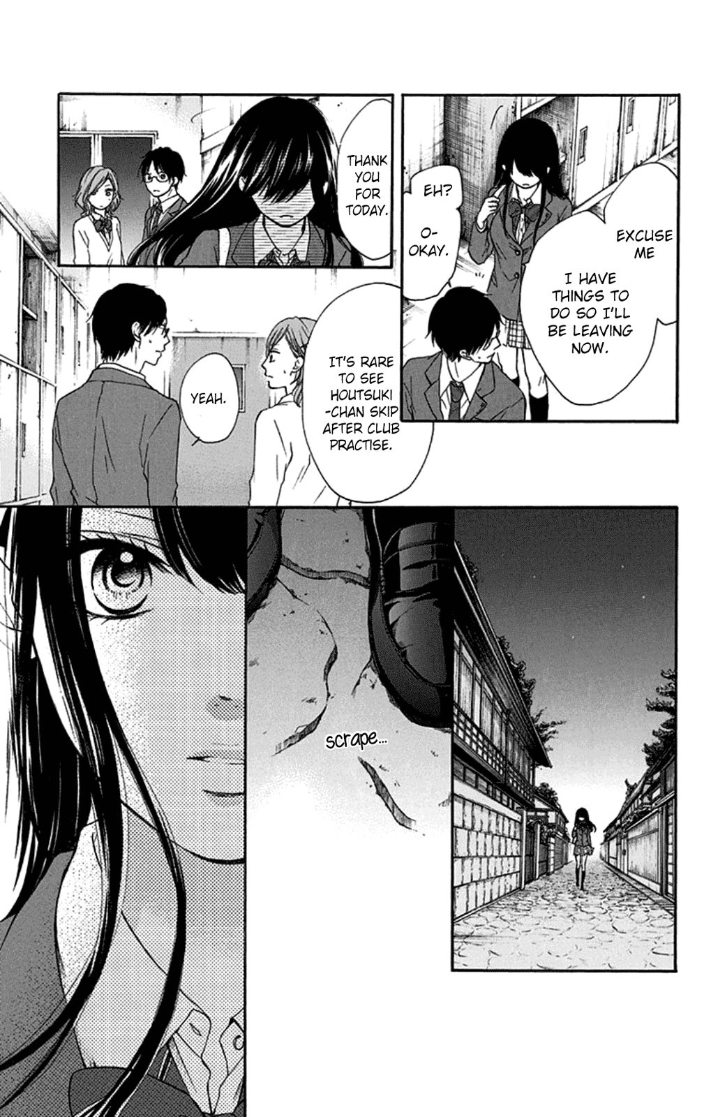 Read Kono Oto Tomare! EN Manga Online