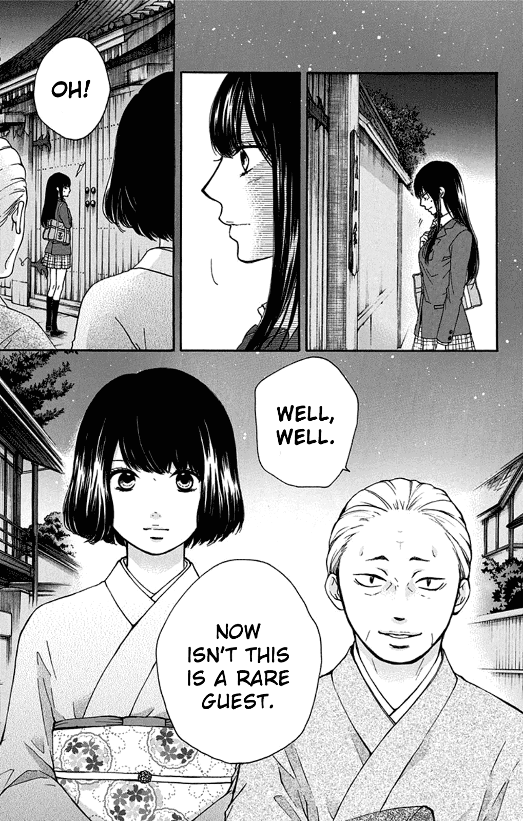 Read Kono Oto Tomare! EN Manga Online
