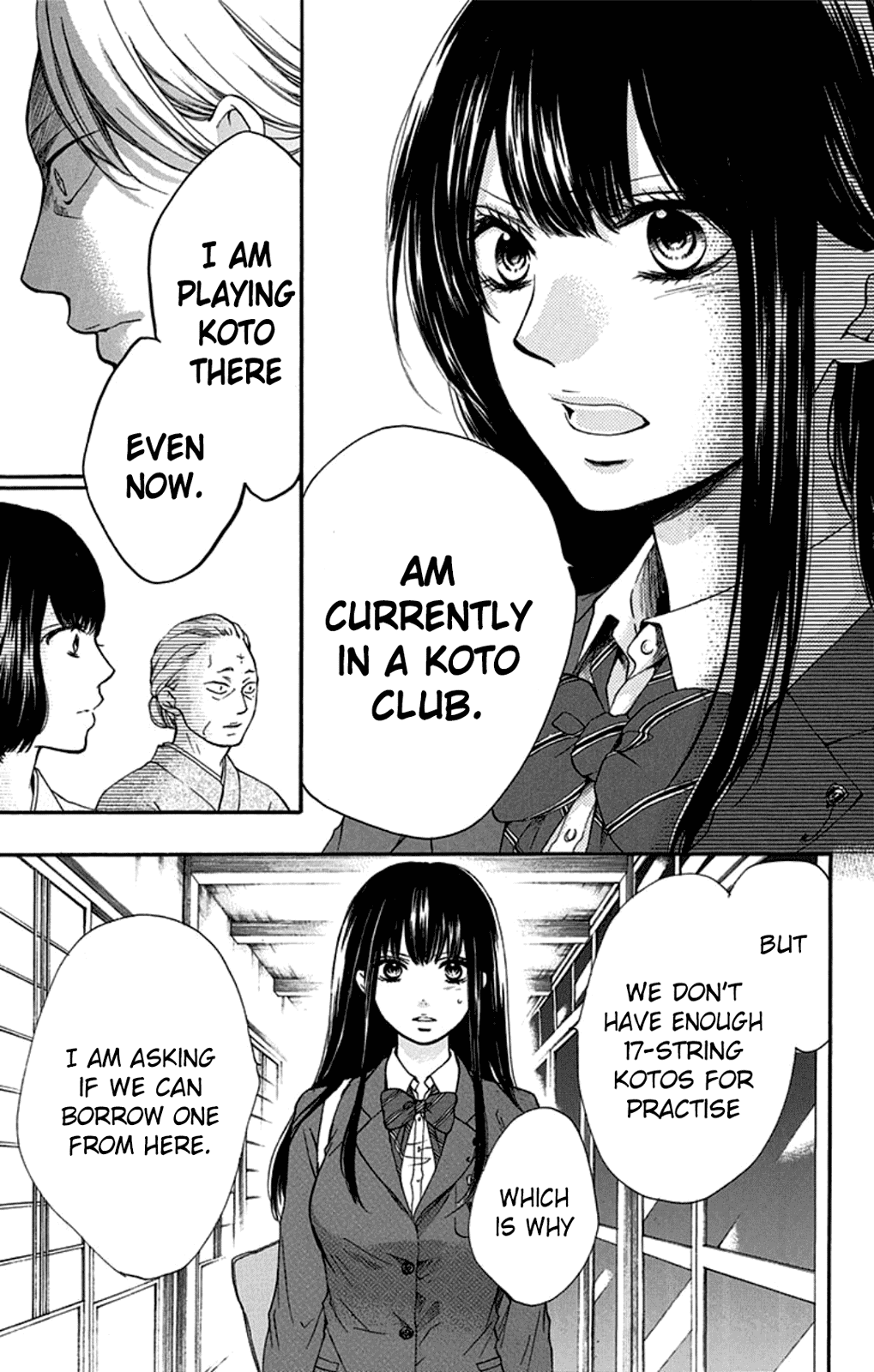 Read Kono Oto Tomare! EN Manga Online