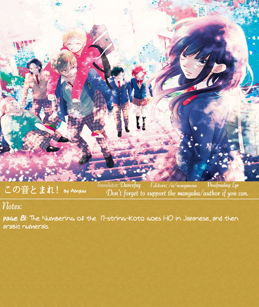 Read Kono Oto Tomare! EN Manga Online