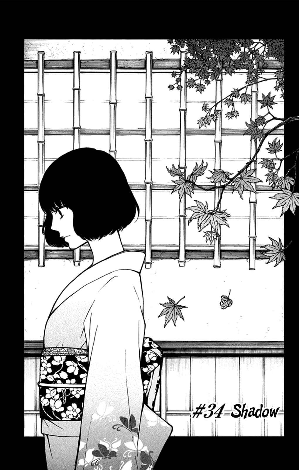 Read Kono Oto Tomare! EN Manga Online