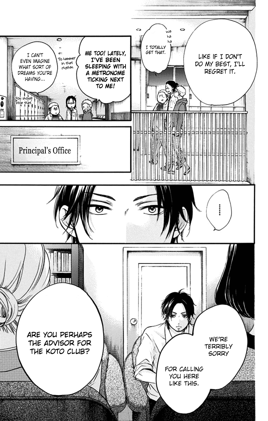 Read Kono Oto Tomare! EN Manga Online