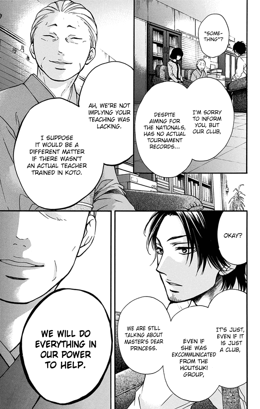 Read Kono Oto Tomare! EN Manga Online