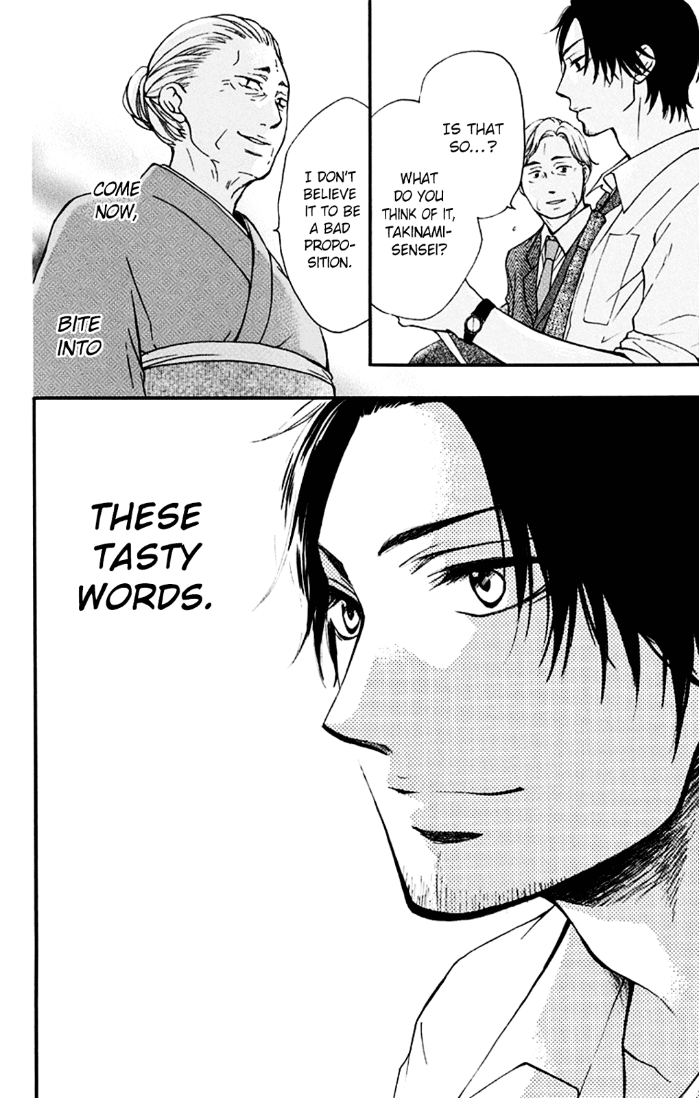 Read Kono Oto Tomare! EN Manga Online