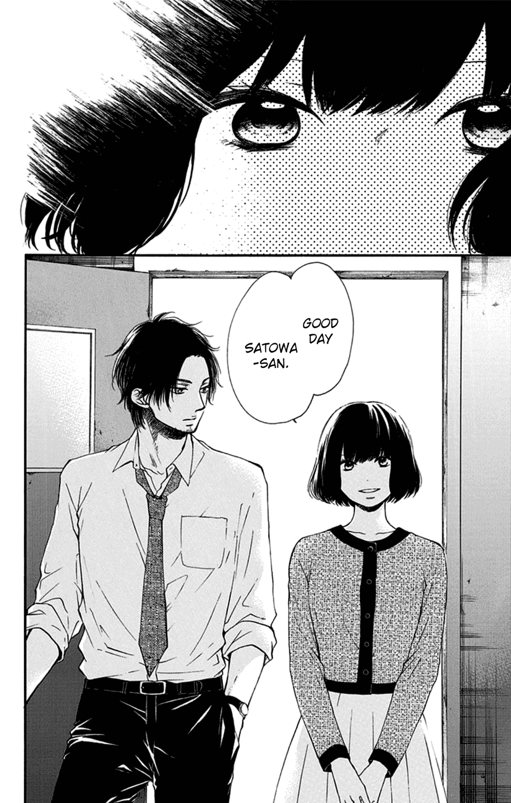 Read Kono Oto Tomare! EN Manga Online