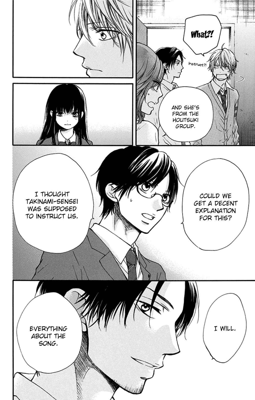 Read Kono Oto Tomare! EN Manga Online
