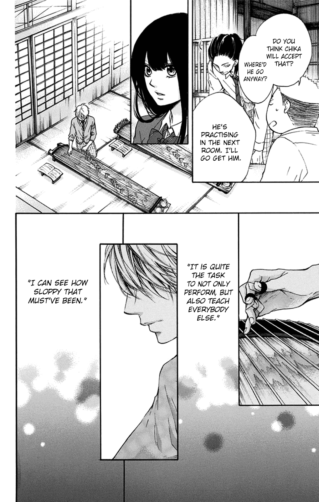 Read Kono Oto Tomare! EN Manga Online