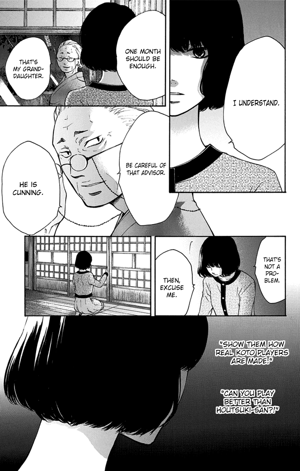 Read Kono Oto Tomare! EN Manga Online