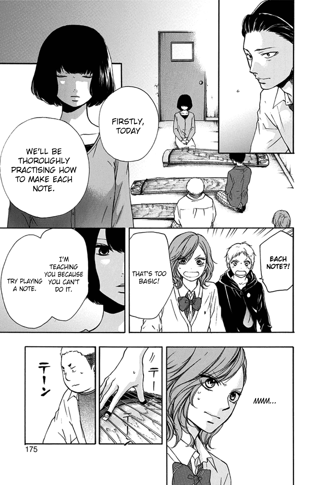 Read Kono Oto Tomare! EN Manga Online