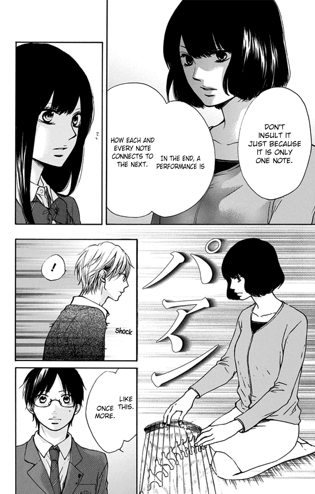 Read Kono Oto Tomare! EN Manga Online