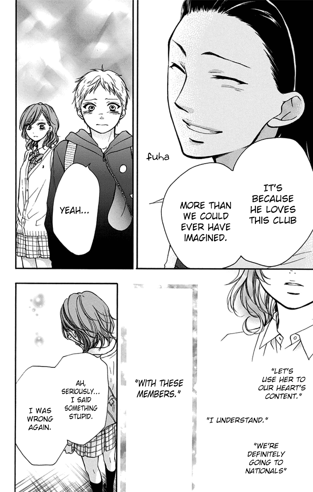 Read Kono Oto Tomare! EN Manga Online