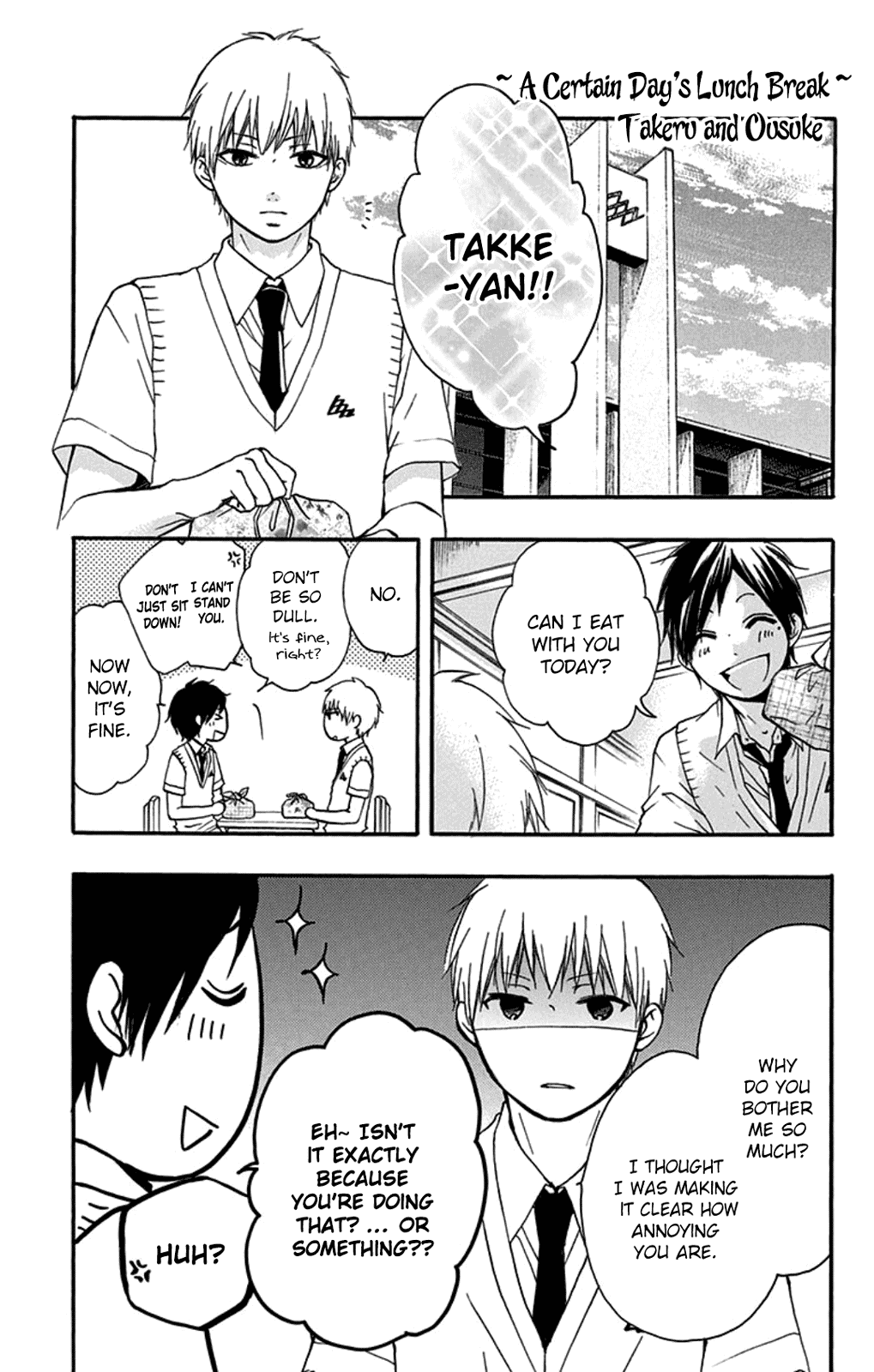 Read Kono Oto Tomare! EN Manga Online
