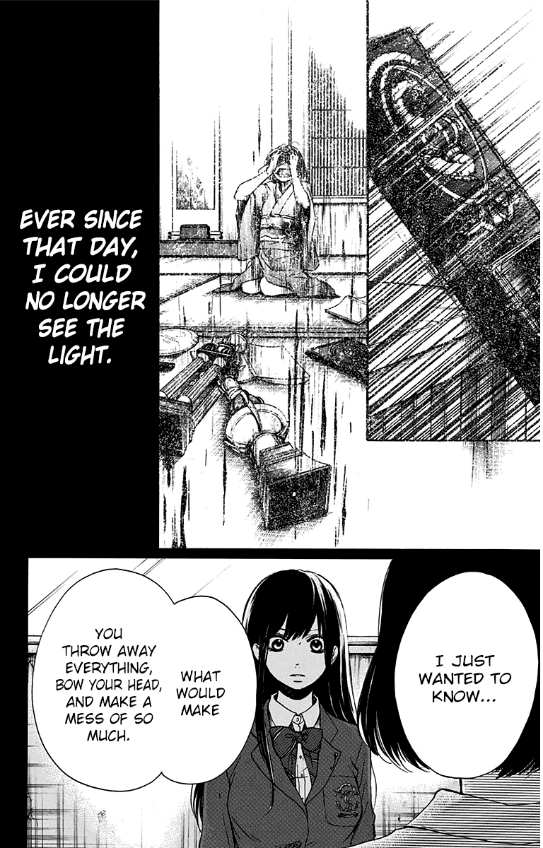 Read Kono Oto Tomare! EN Manga Online
