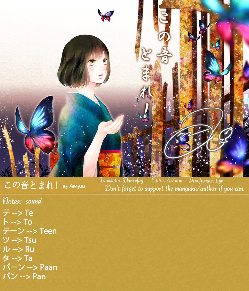Read Kono Oto Tomare! EN Manga Online