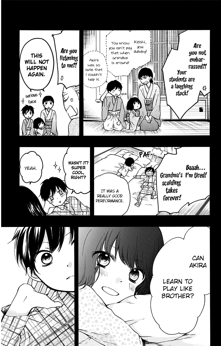 Read Kono Oto Tomare! EN Manga Online
