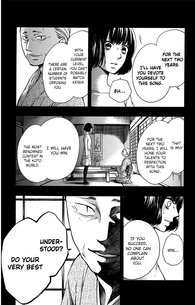 Read Kono Oto Tomare! EN Manga Online