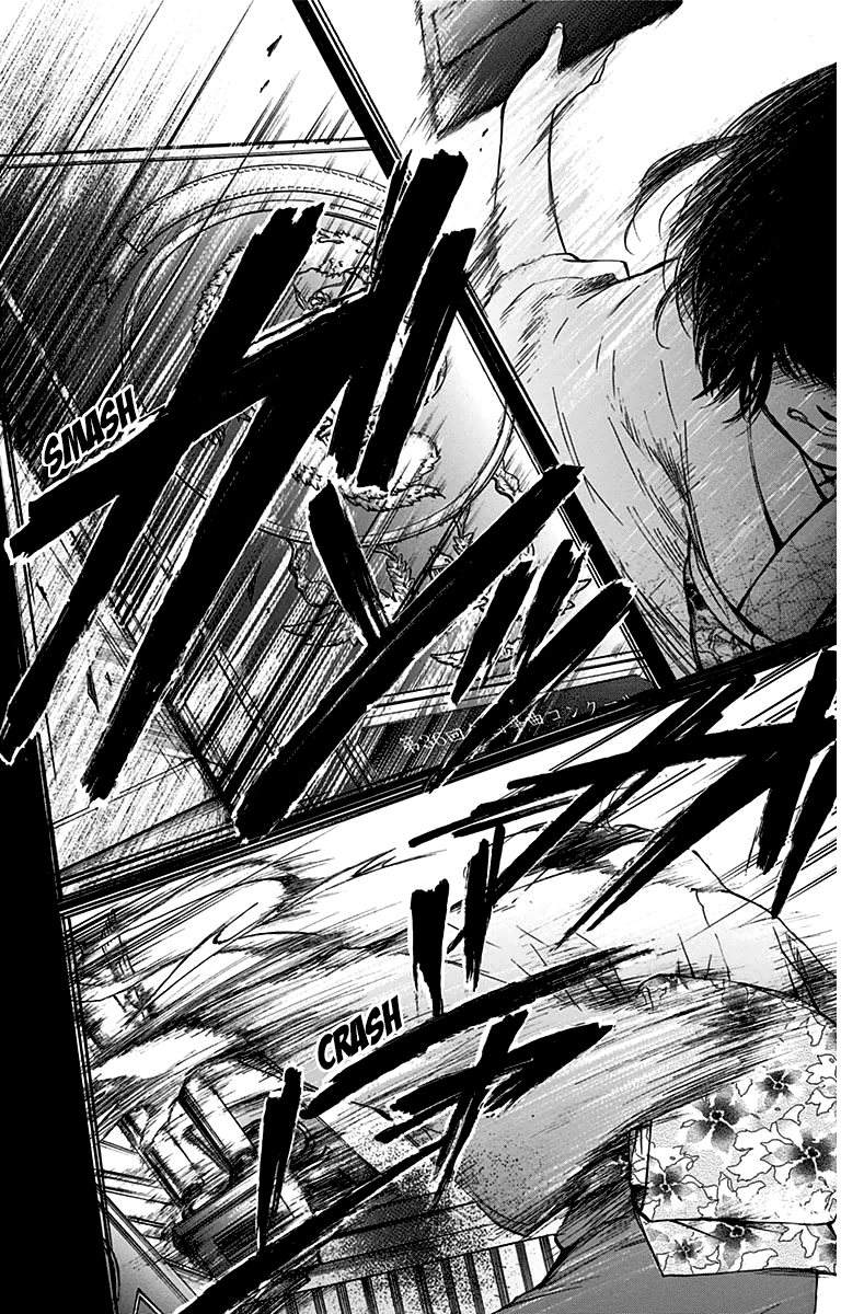 Read Kono Oto Tomare! EN Manga Online