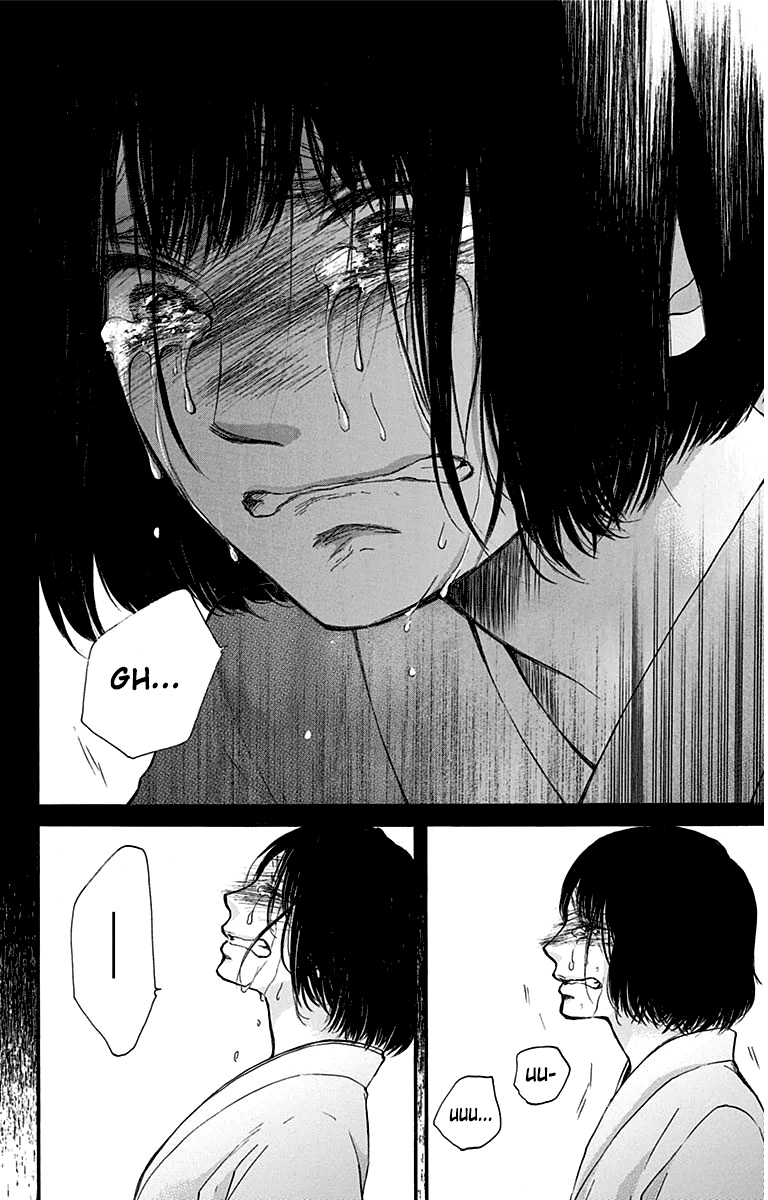 Read Kono Oto Tomare! EN Manga Online