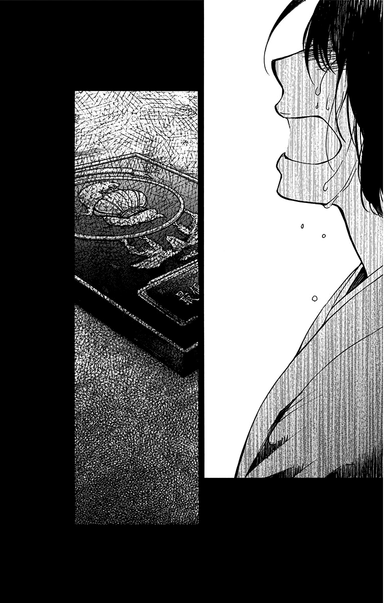 Read Kono Oto Tomare! EN Manga Online