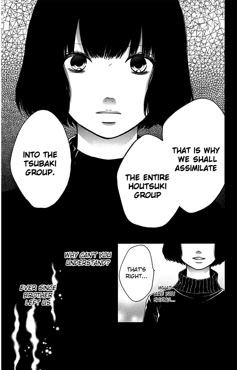 Read Kono Oto Tomare! EN Manga Online