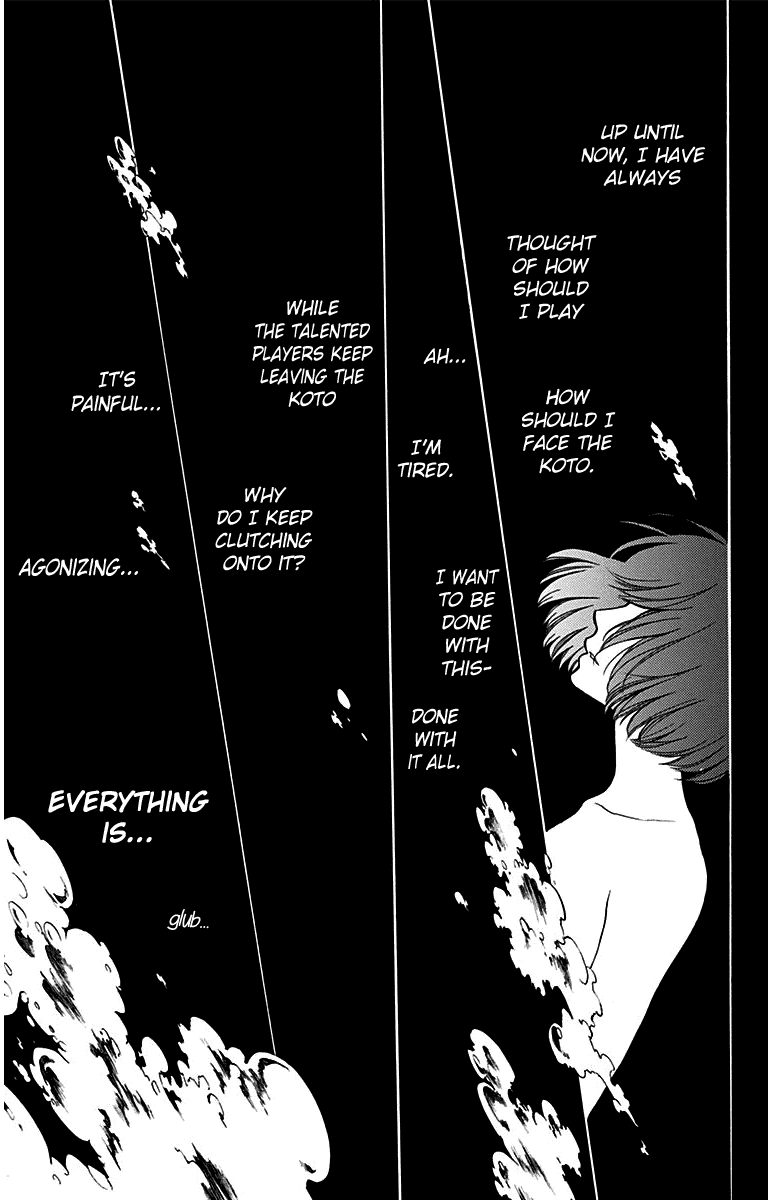 Read Kono Oto Tomare! EN Manga Online