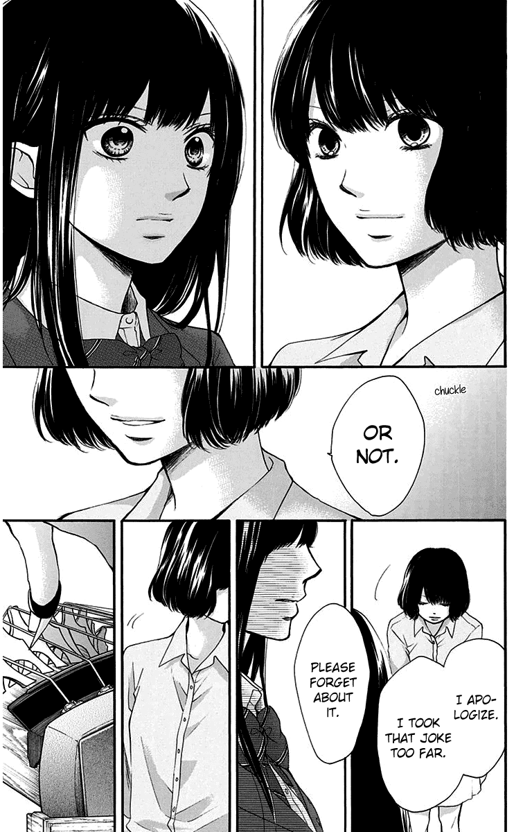Read Kono Oto Tomare! EN Manga Online