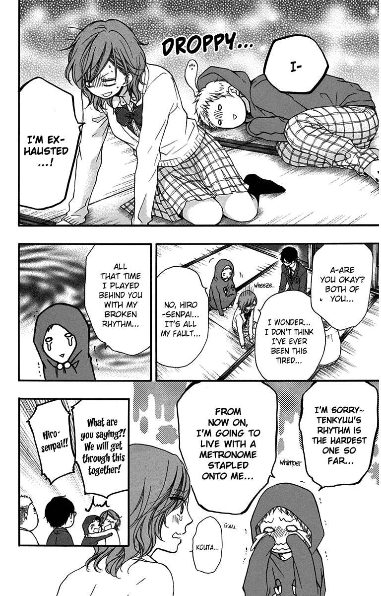Read Kono Oto Tomare! EN Manga Online