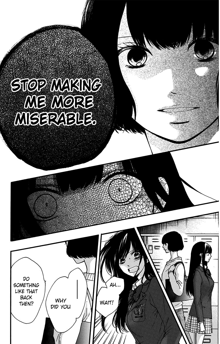 Read Kono Oto Tomare! EN Manga Online