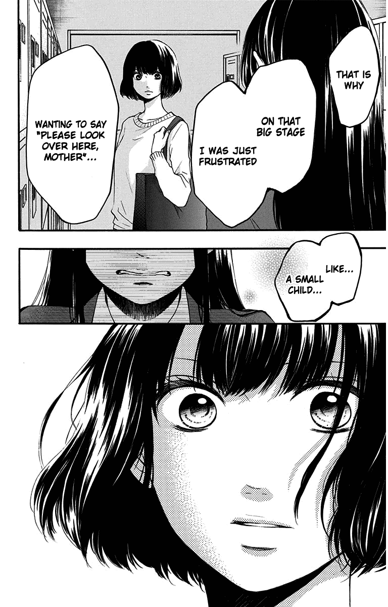Read Kono Oto Tomare! EN Manga Online