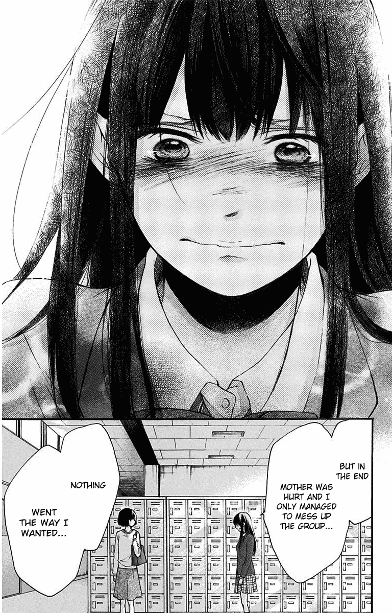 Read Kono Oto Tomare! EN Manga Online