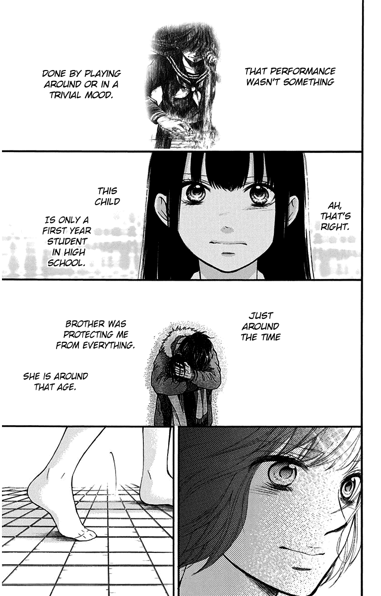 Read Kono Oto Tomare! EN Manga Online