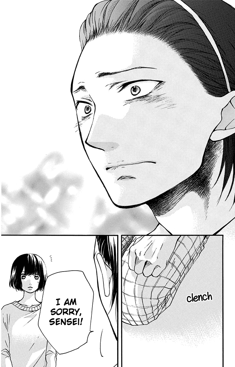 Read Kono Oto Tomare! EN Manga Online