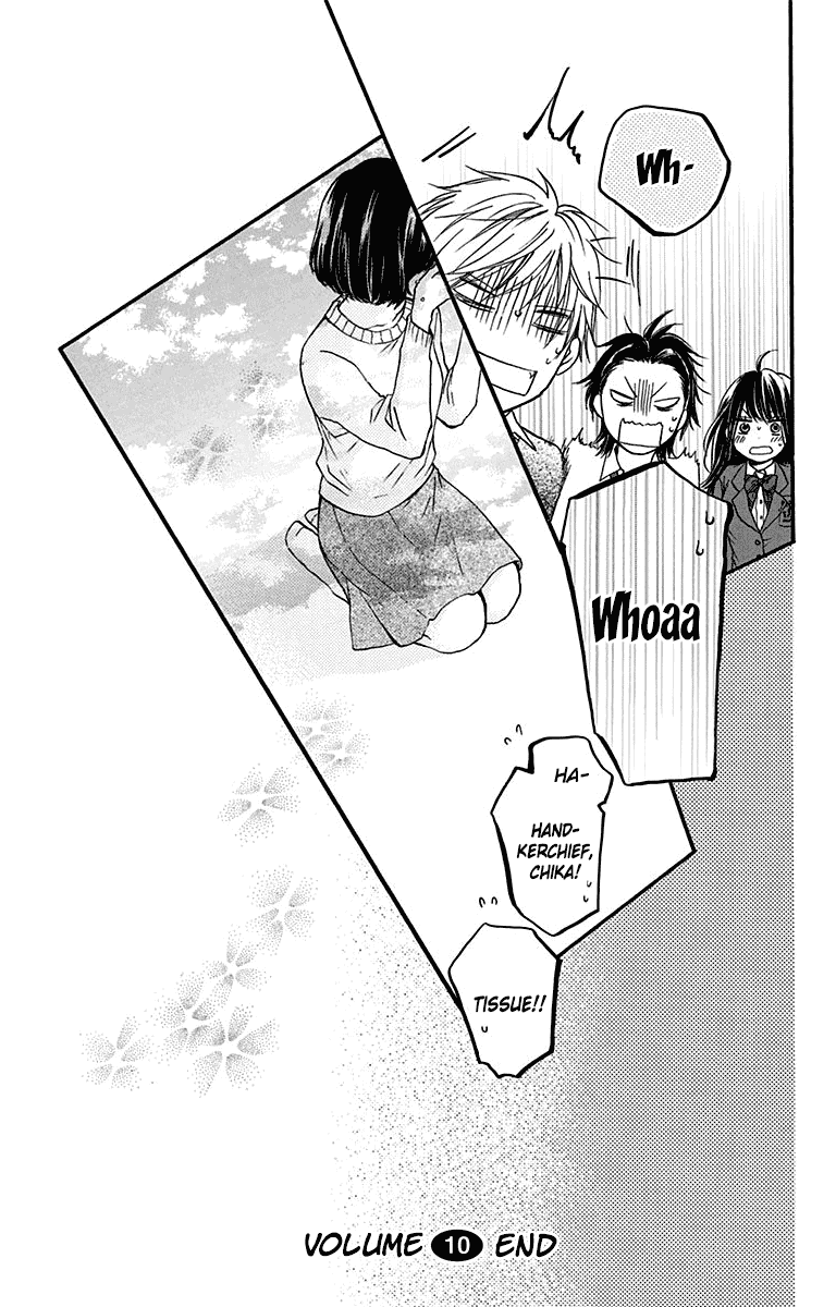 Read Kono Oto Tomare! EN Manga Online