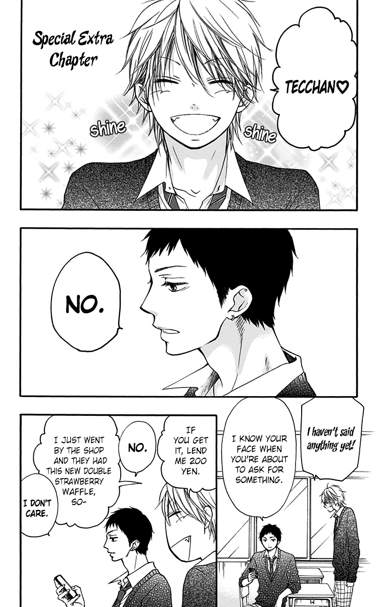 Read Kono Oto Tomare! EN Manga Online