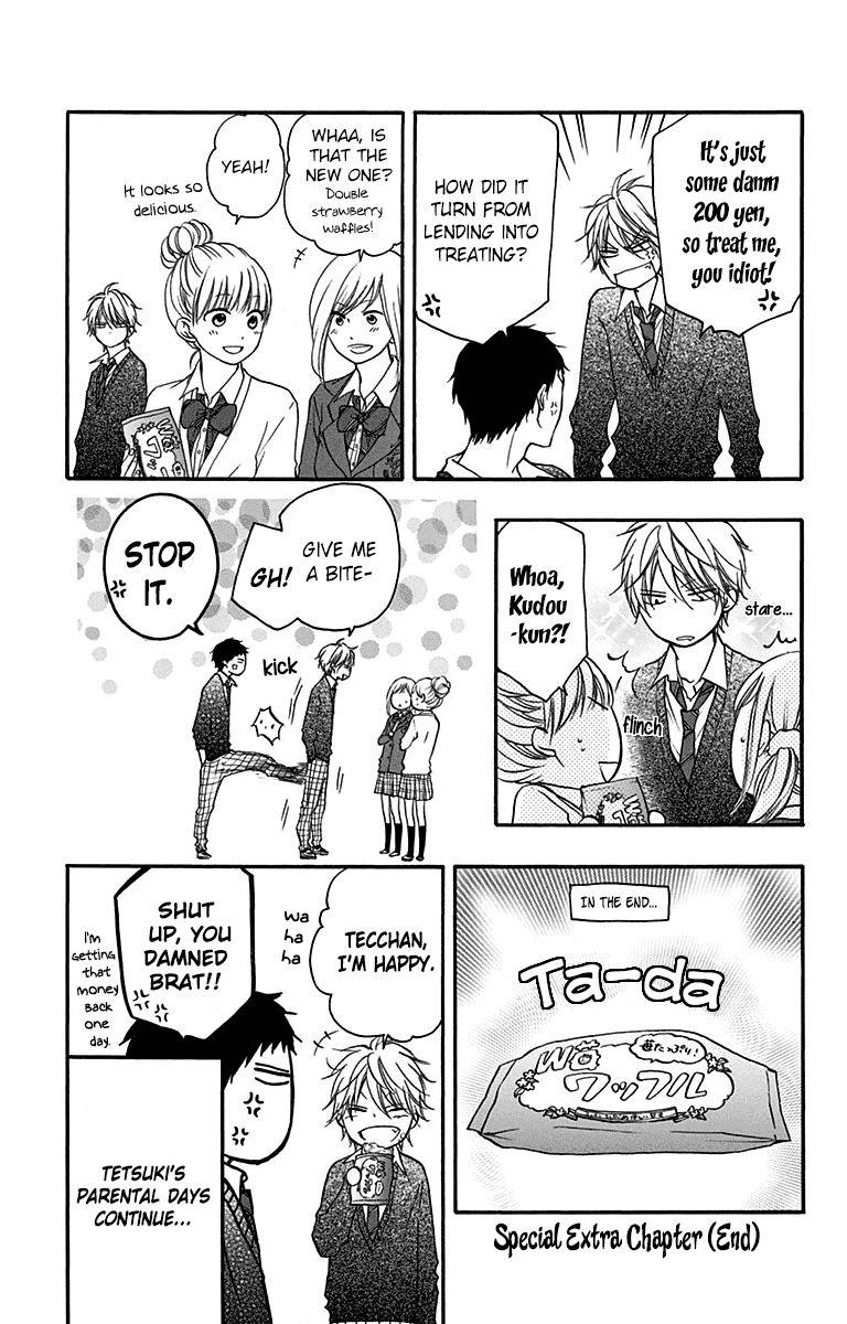 Read Kono Oto Tomare! EN Manga Online