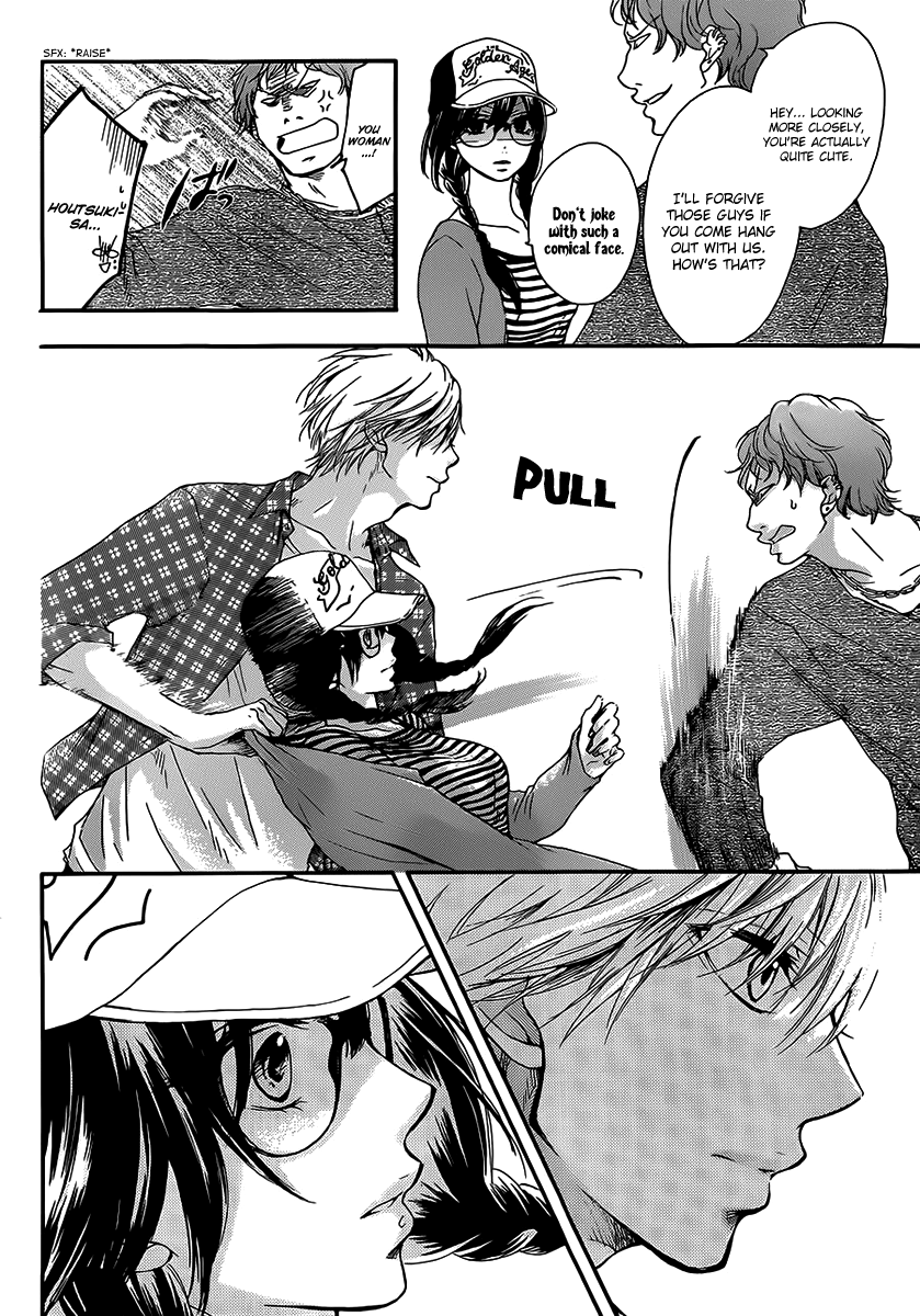 Read Kono Oto Tomare! EN Manga Online