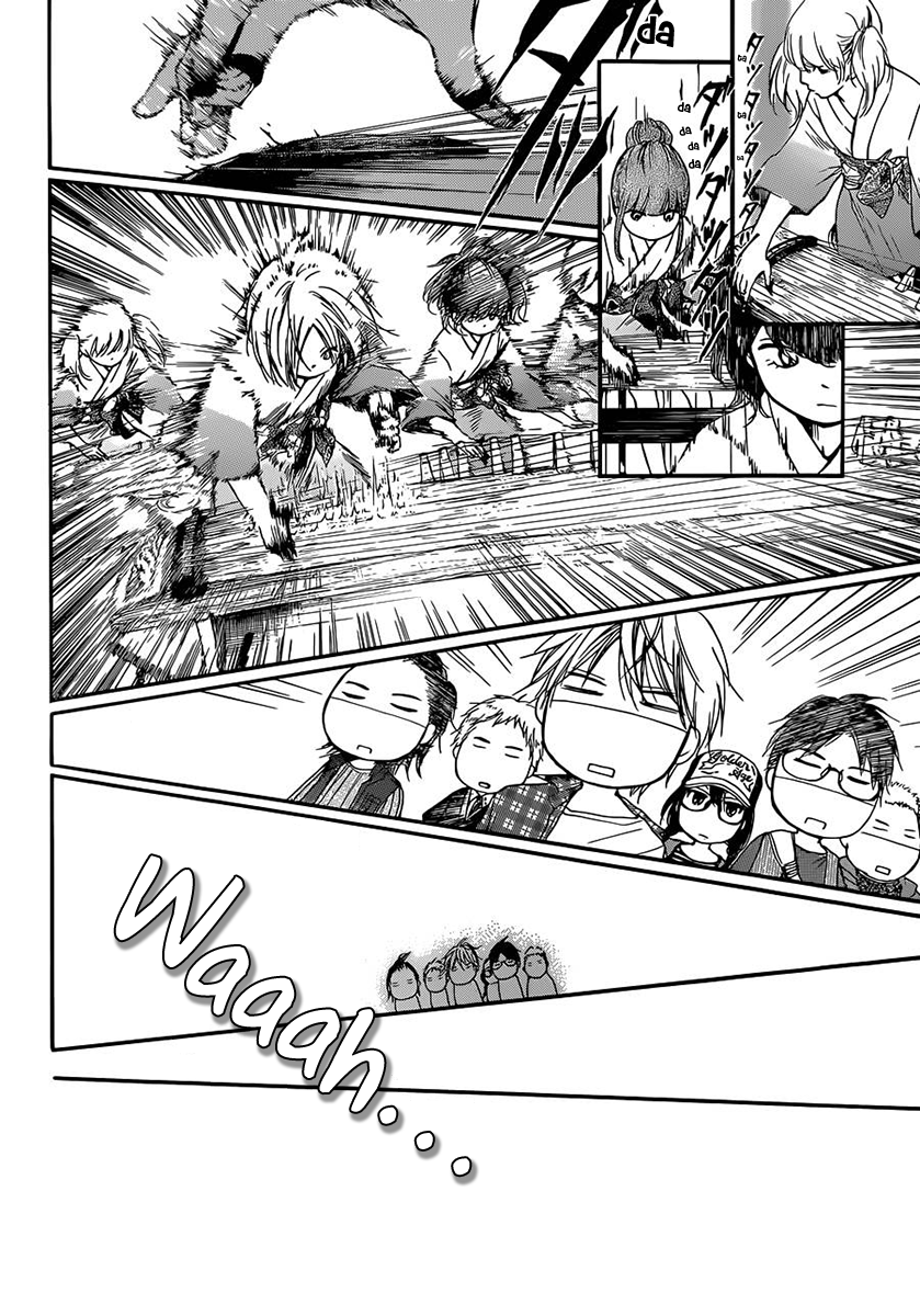 Read Kono Oto Tomare! EN Manga Online