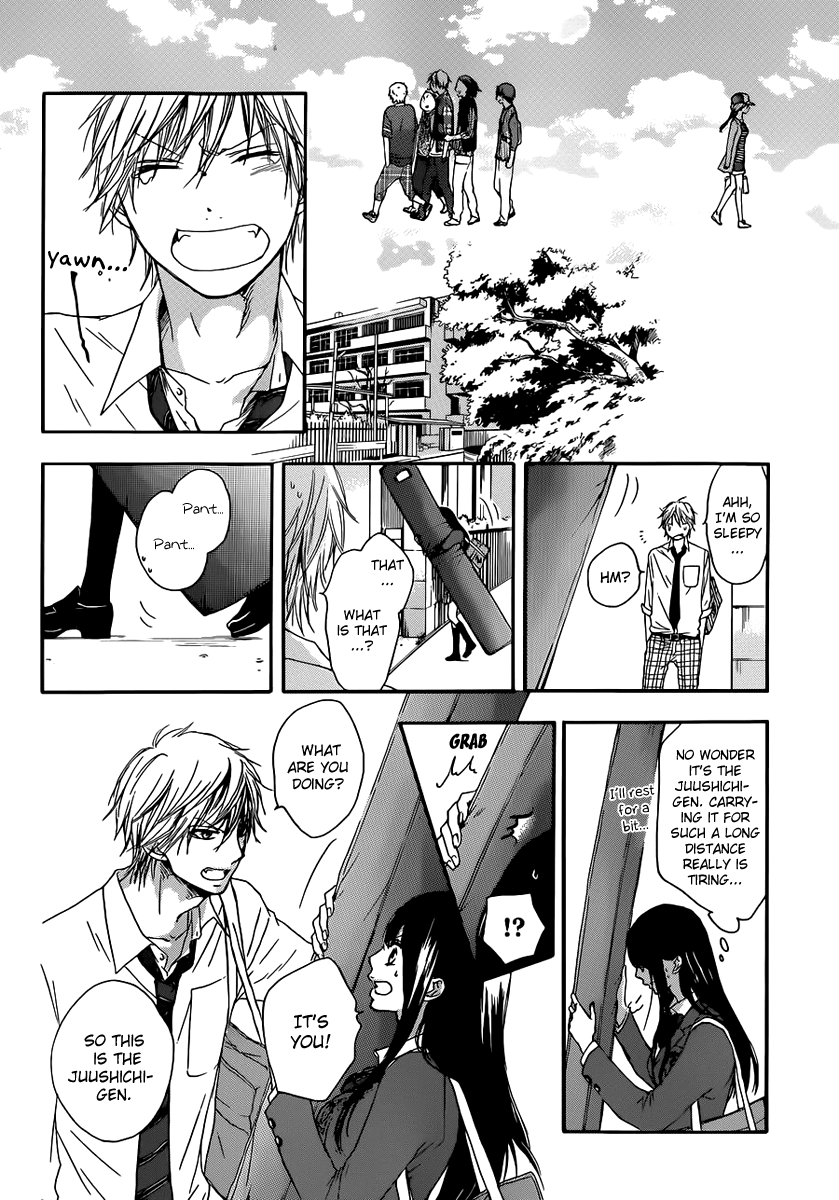 Read Kono Oto Tomare! EN Manga Online