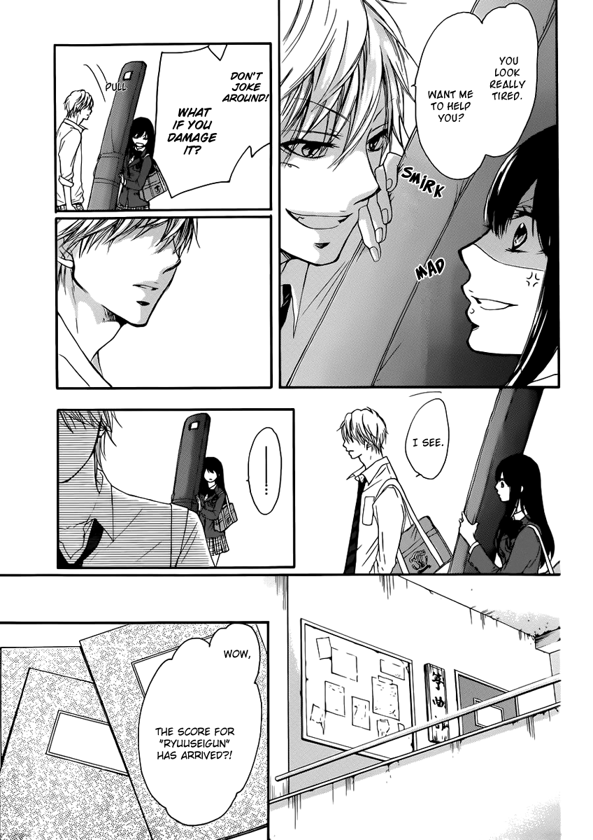 Read Kono Oto Tomare! EN Manga Online