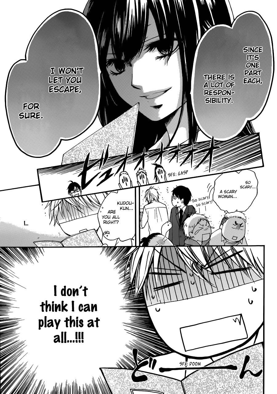 Read Kono Oto Tomare! EN Manga Online