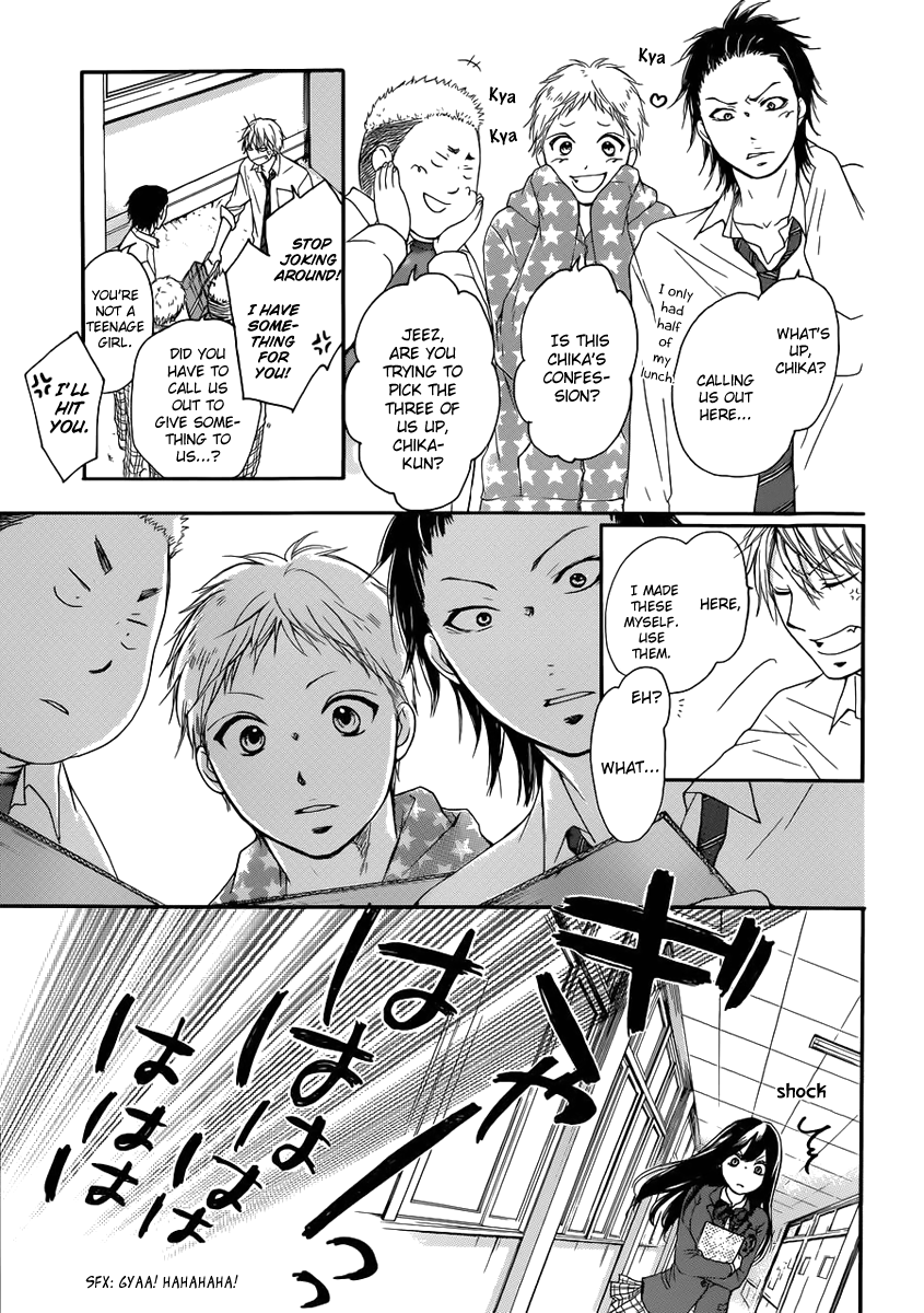 Read Kono Oto Tomare! EN Manga Online