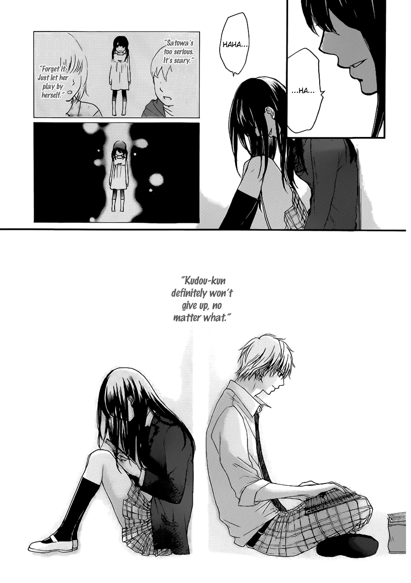 Read Kono Oto Tomare! EN Manga Online