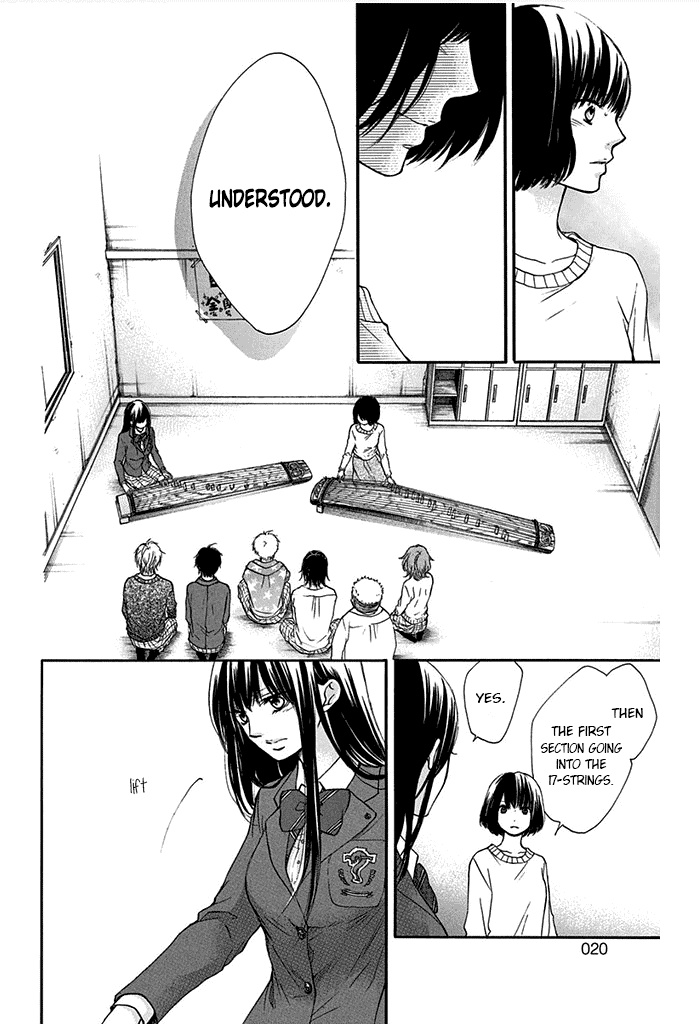 Read Kono Oto Tomare! EN Manga Online