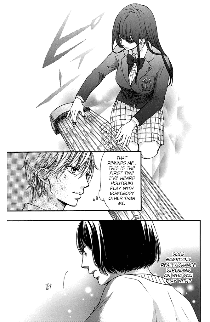 Read Kono Oto Tomare! EN Manga Online