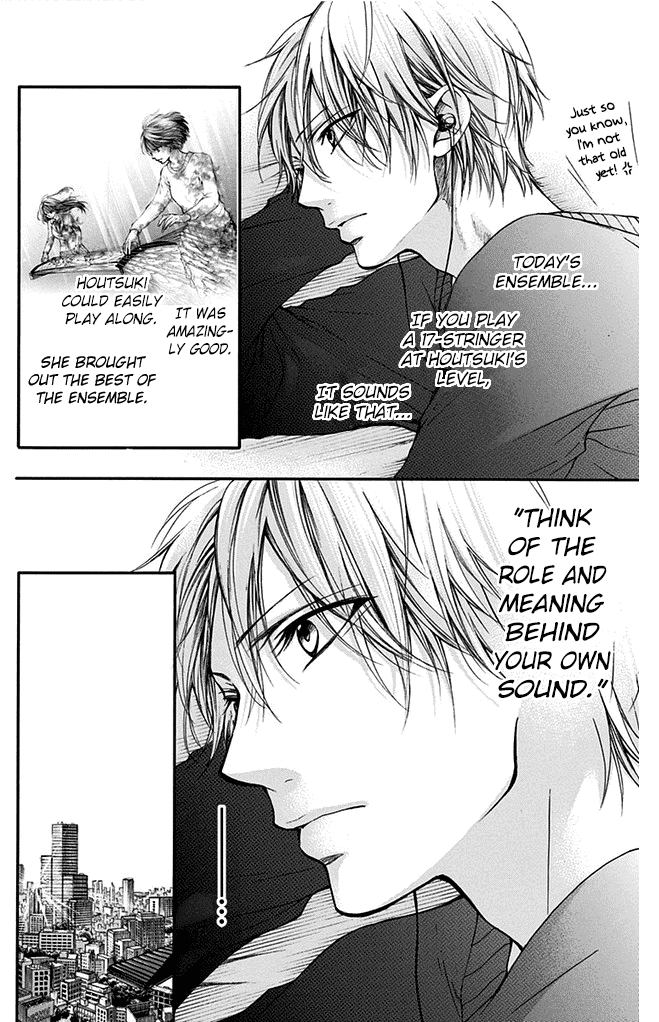 Read Kono Oto Tomare! EN Manga Online
