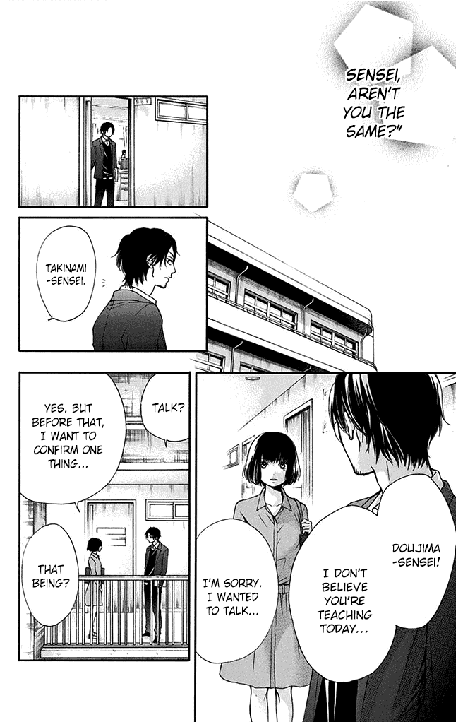Read Kono Oto Tomare! EN Manga Online